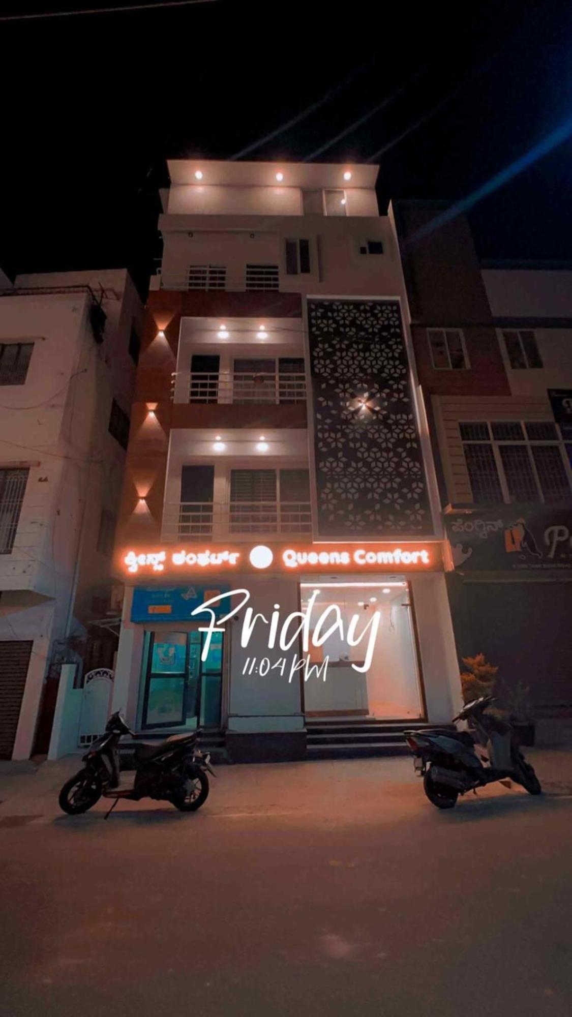 Hotel Queens Comfort Mysuru Zewnętrze zdjęcie